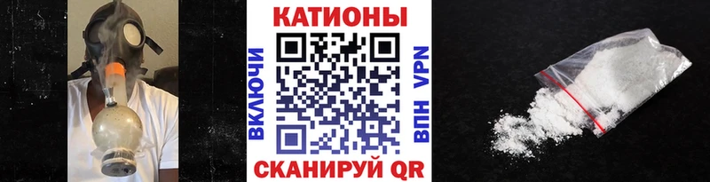Купить закладку Выборг А ПВП  Меф мяу мяу  КОКАИН 