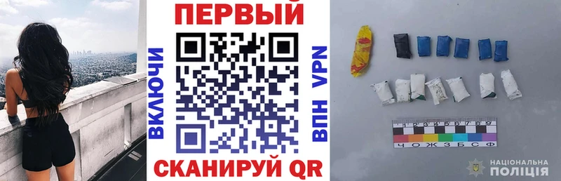 как найти закладки  Выборг  МЕГА зеркало  АМФ Розовый 