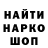 Метадон мёд Era Kairtaev