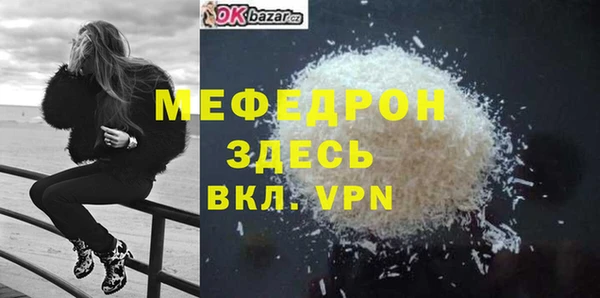 марки nbome Бронницы