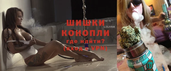гашишное масло Верхнеуральск