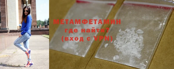 mdpv Верхний Тагил