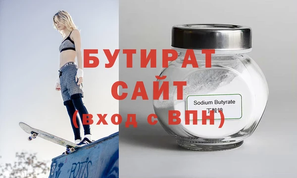 гашиш Верея