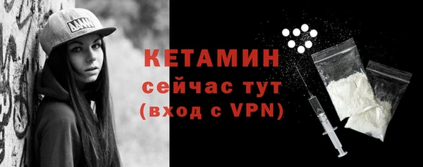 mdpv Верхний Тагил