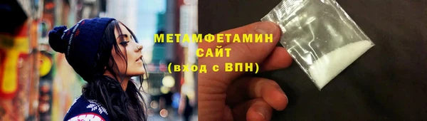 гашиш Верея