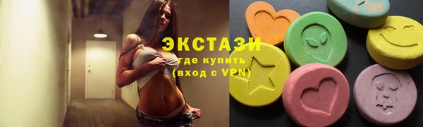 mdpv Верхний Тагил