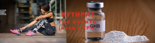 mdpv Верхний Тагил
