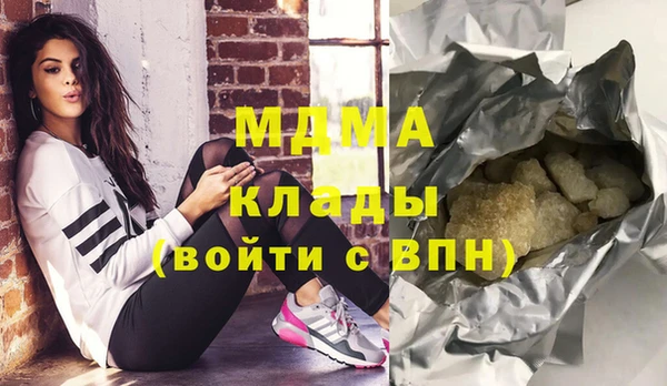 гашишное масло Верхнеуральск
