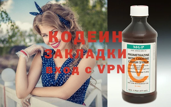 mdpv Верхний Тагил