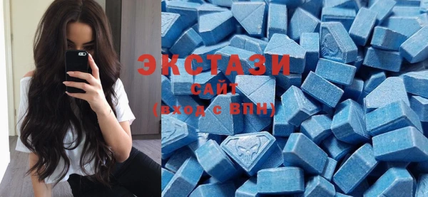 MESCALINE Бугульма