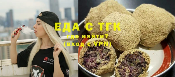марки nbome Бронницы