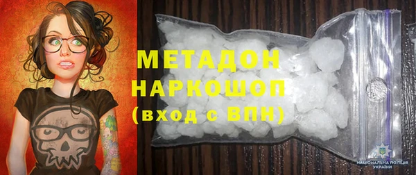 гашишное масло Верхнеуральск