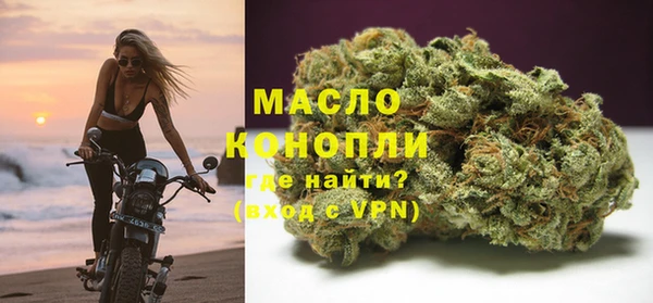 гашиш Верея