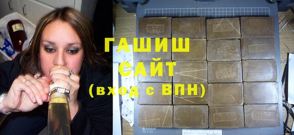 гашиш Верея