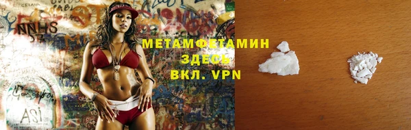 гашиш Верея