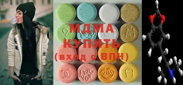 гашиш Верея