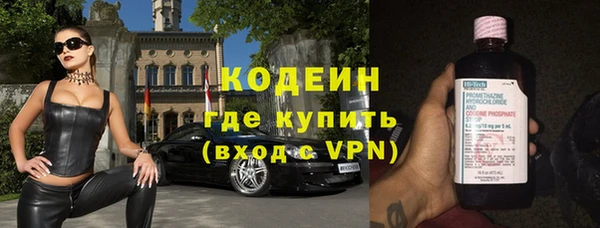 гашишное масло Верхнеуральск