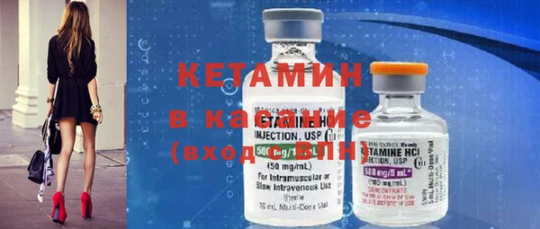 mdpv Верхний Тагил