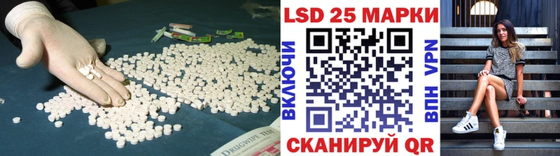 ЛСД экстази ecstasy  Выборг 