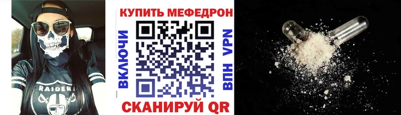 МЯУ-МЯУ мяу мяу Выборг